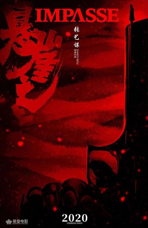 在留卡补办2019